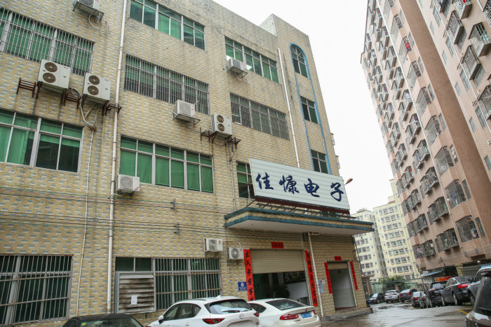厂房外景