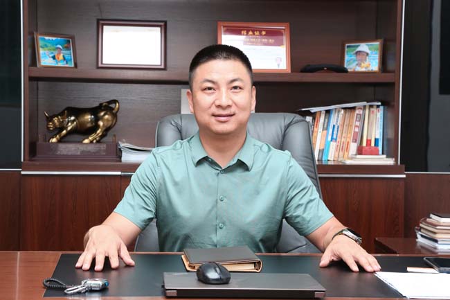 公司环境