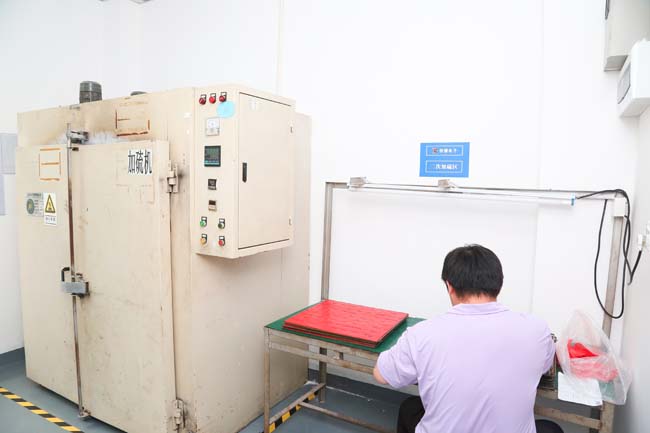 公司环境