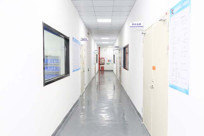 公司环境